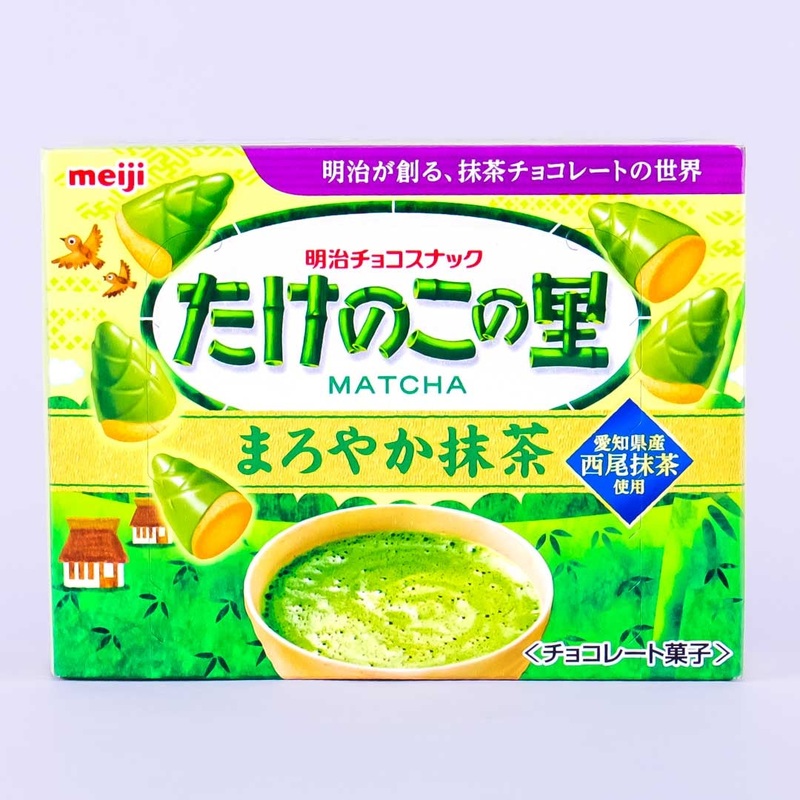 Meiji Takenoko No Sato Biscuits - Matcha
