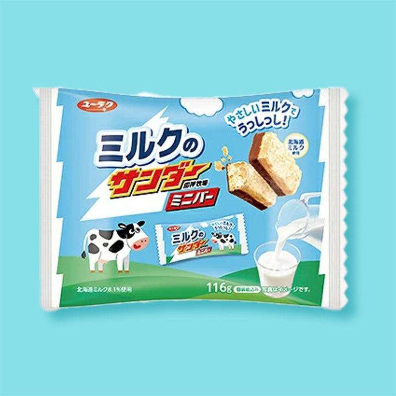 Milk Thunder Mini Chocolate Bar Pack