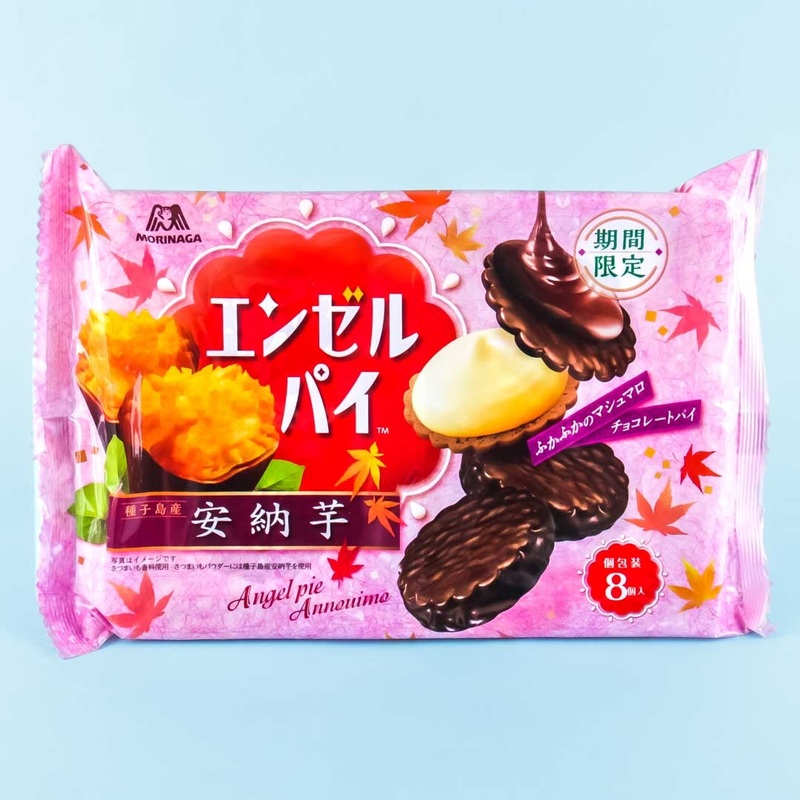 Morinaga Angel Pie Snacks - Ano Potato