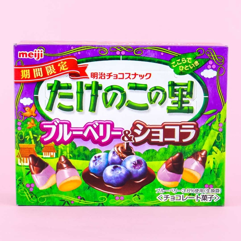 Takenoko No Sato Biscuits - Blueberry & Chocolate