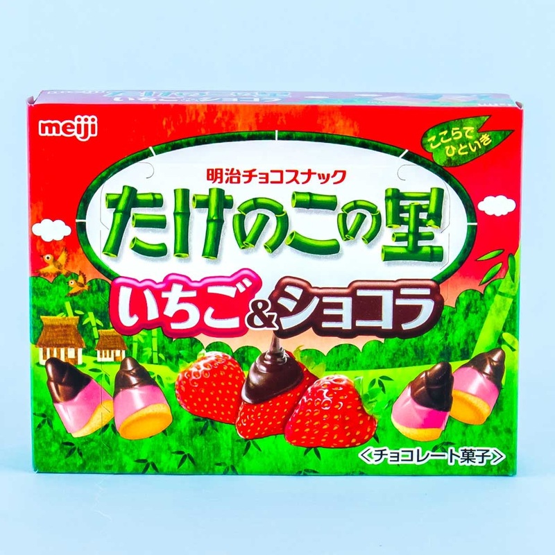 Takenoko no Sato Biscuits - Strawberry & Chocolate