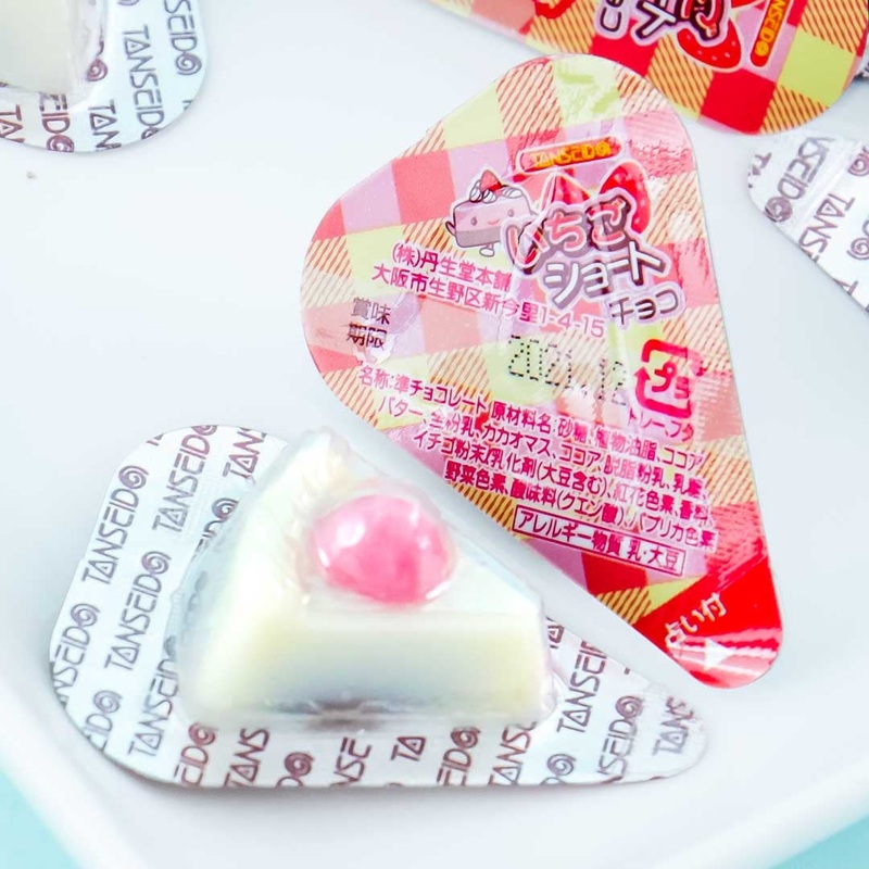 Tanseido Strawberry Shortcake Fortune Telling Chocolate