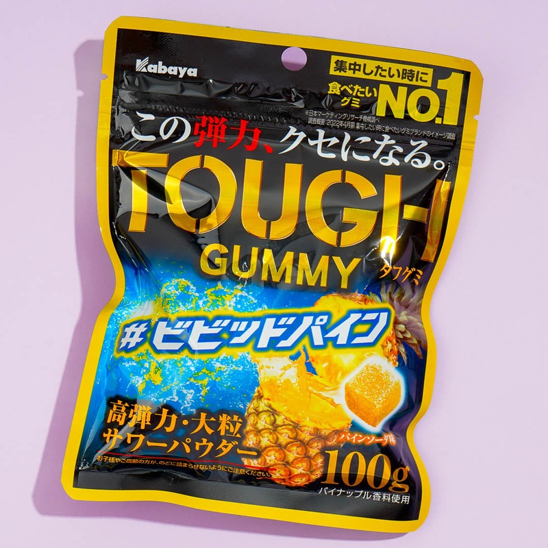 Kabaya Tough Gummy Candy - Vivid Pineapple