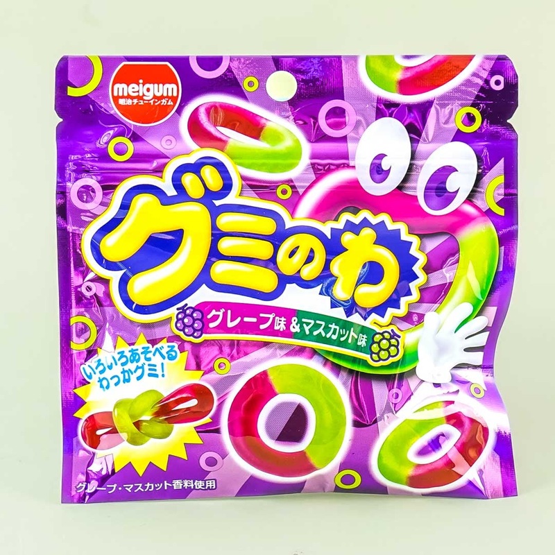Meigum Ring Gummy - Grape & Muscat