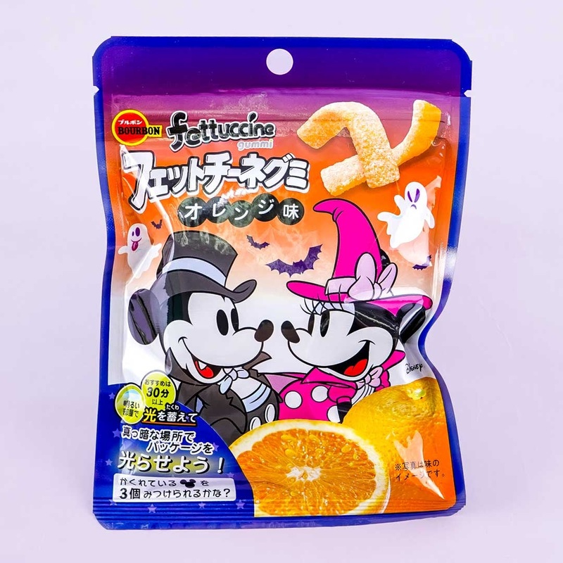 Mickey Halloween Fettuccine Gummy - Orange