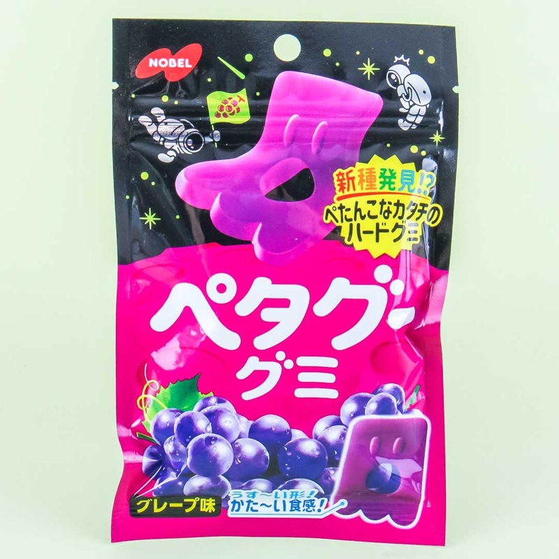 Nobel Petagu Gummies - Grape
