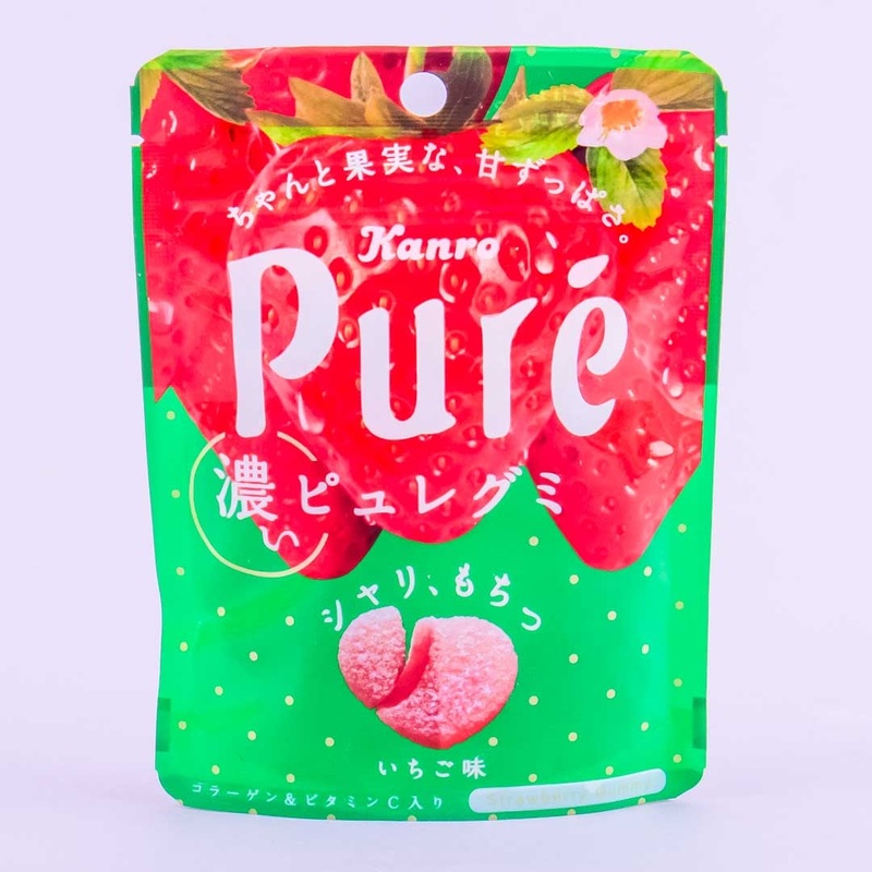 Pure Gummy - Strawberry