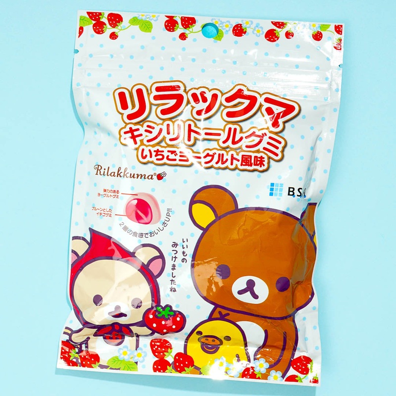 Rilakkuma Xylitol Gummies - Strawberry Yogurt