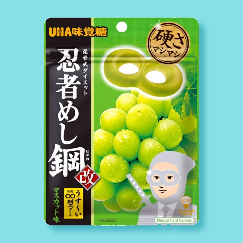 UHA Mikakuto Ninja Meshi Steel Gummy - Muscat