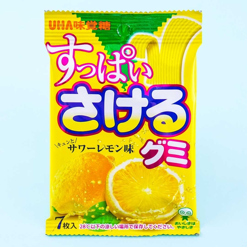 UHA Mikatuto Sakeru Split Gummy Candy - Sour Lemon