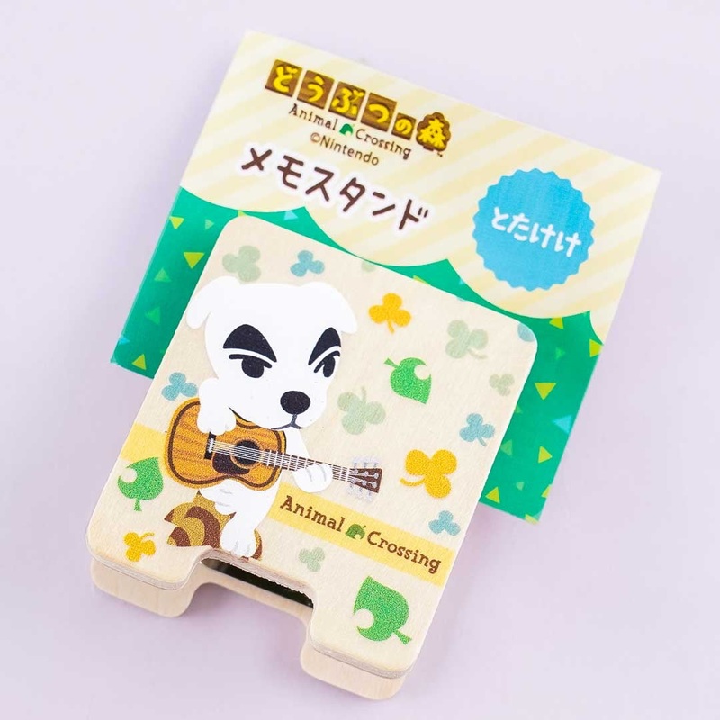 Animal Crossing K.K. Slider Clip