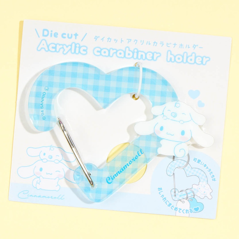 Cinamoroll Heart Carabiner