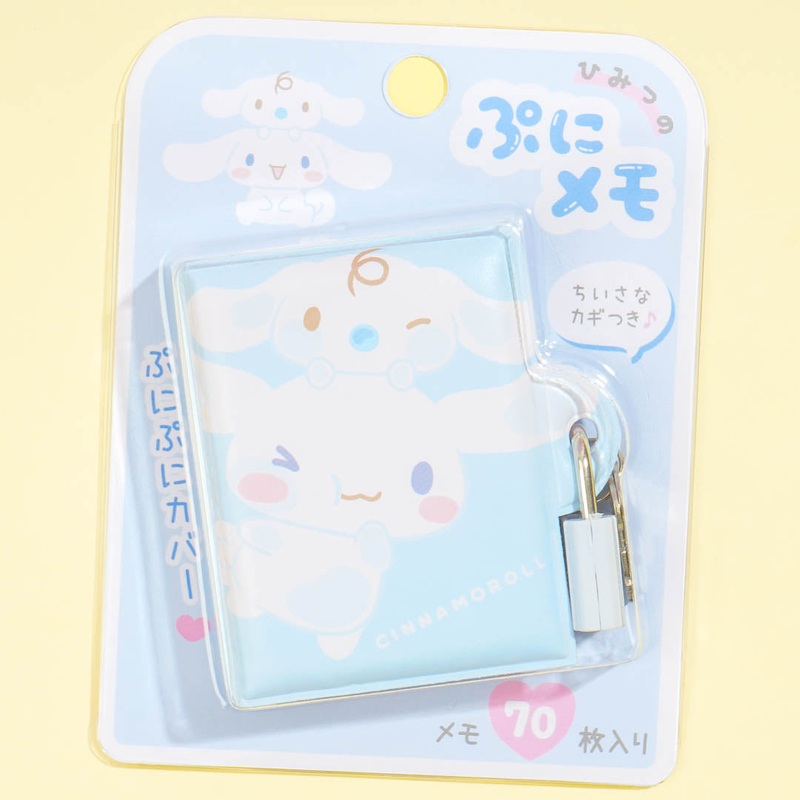 Cinnamoroll Secret Journal Memo Pad