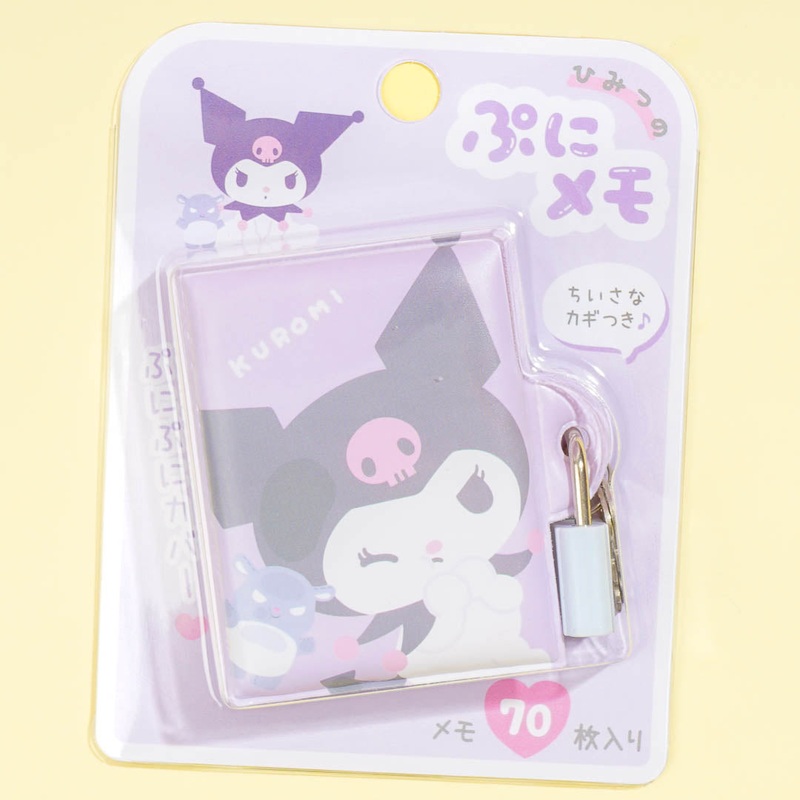 Kuromi Secret Journal Memo Pad