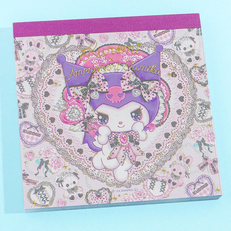 Kuromi x Amenomori Fumika Square Memo