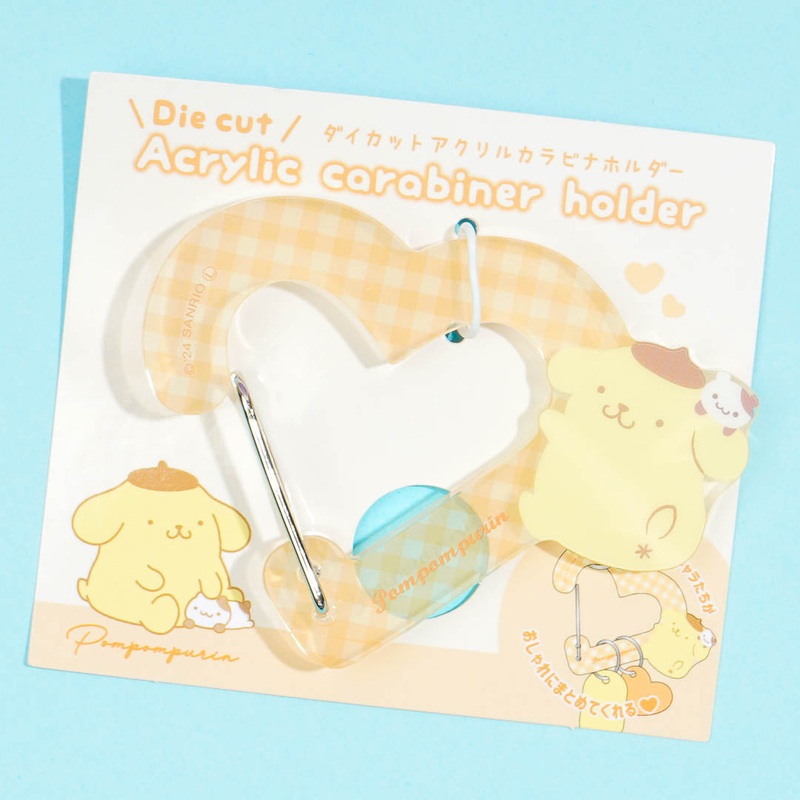 Pompompurin Heart Carabiner