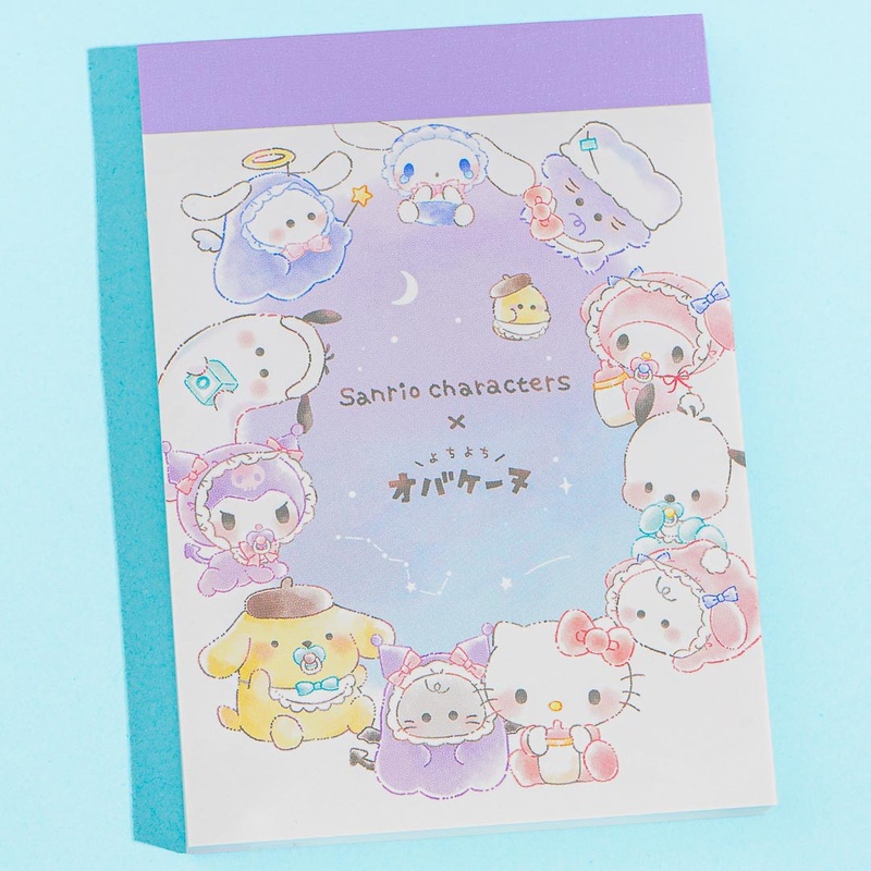 Sanrio Characters x Obakenu Sleepy Babies Memo Pad