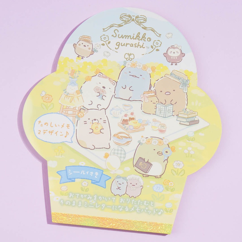 Sumikko Gurashi Picnic Mini Memo Pad