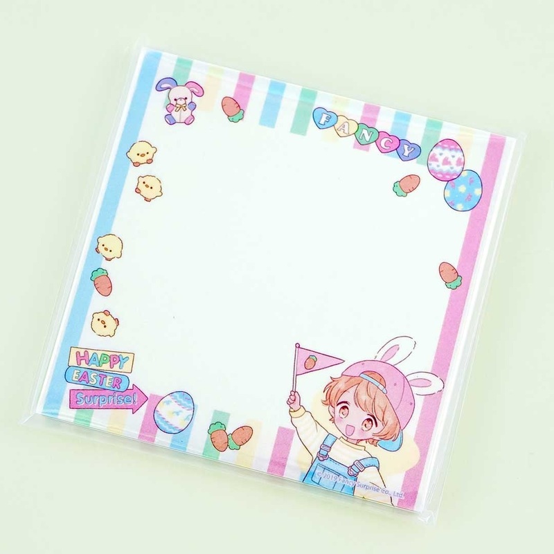 Fancy Surprise! Happy Easter Memo Pad