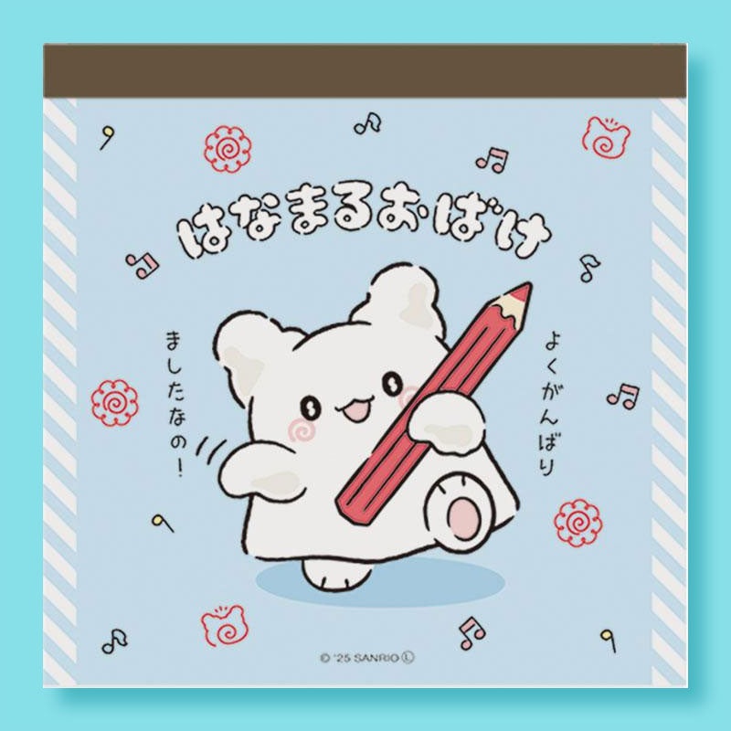 Hanamaruobake Happy Song Memo Pad