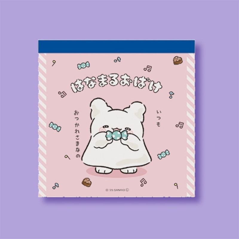 Hanamaruobake Sweet Time Memo Pad