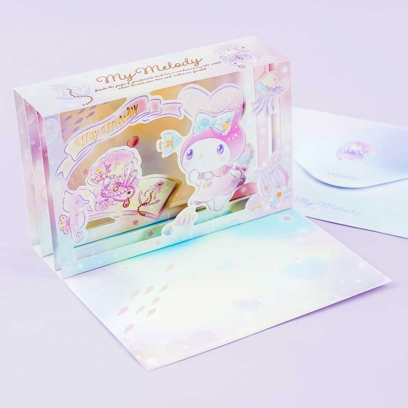 My Melody Fantasy Pop-Up Greeting Card