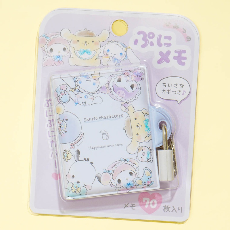 Sanrio Characters Happiness & Love Memo Pad With Lock