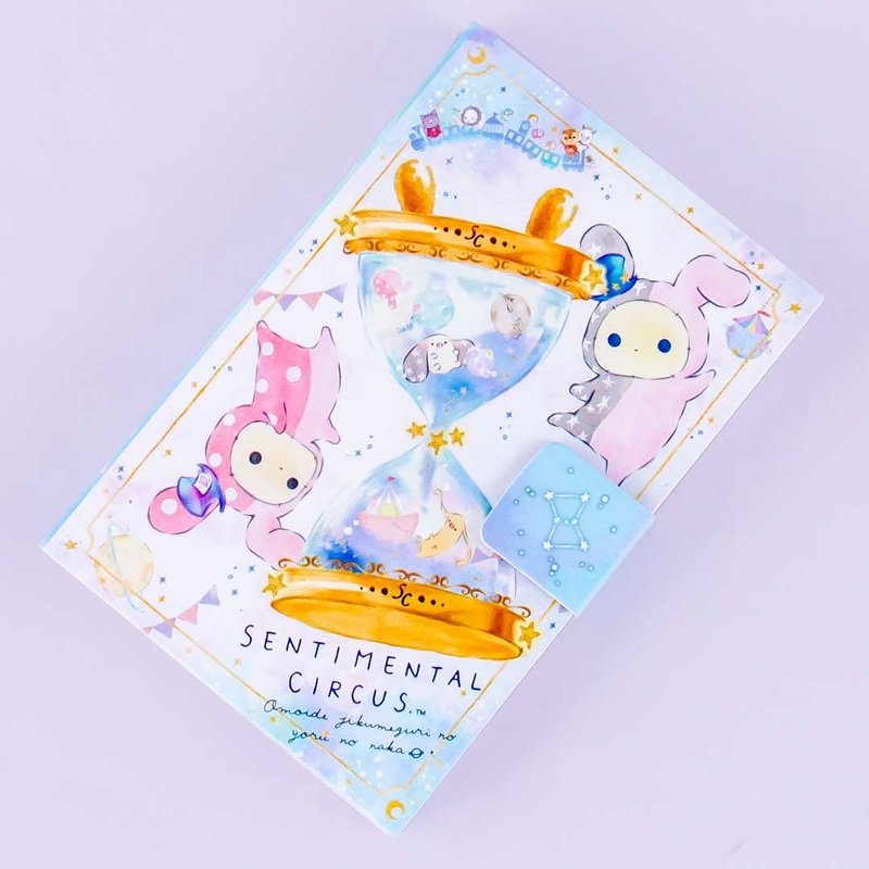 Sentimental Circus Hourglass Book Notepad