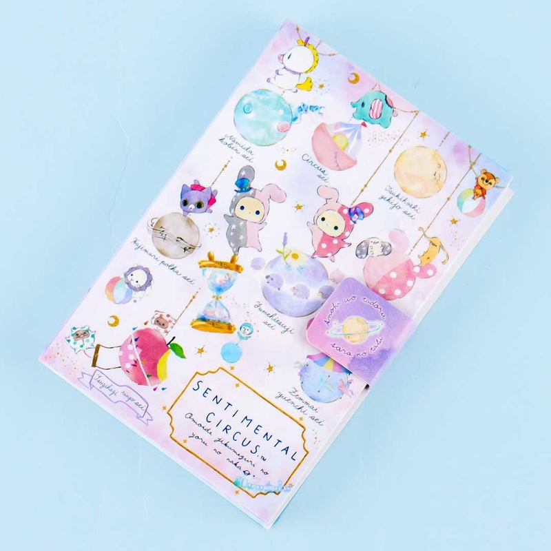 Sentimental Circus Solar Party Book Notepad