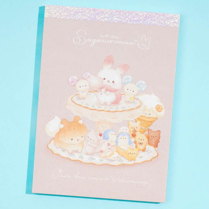 Sugarcocomuu Dessert Tray Memo Pad
