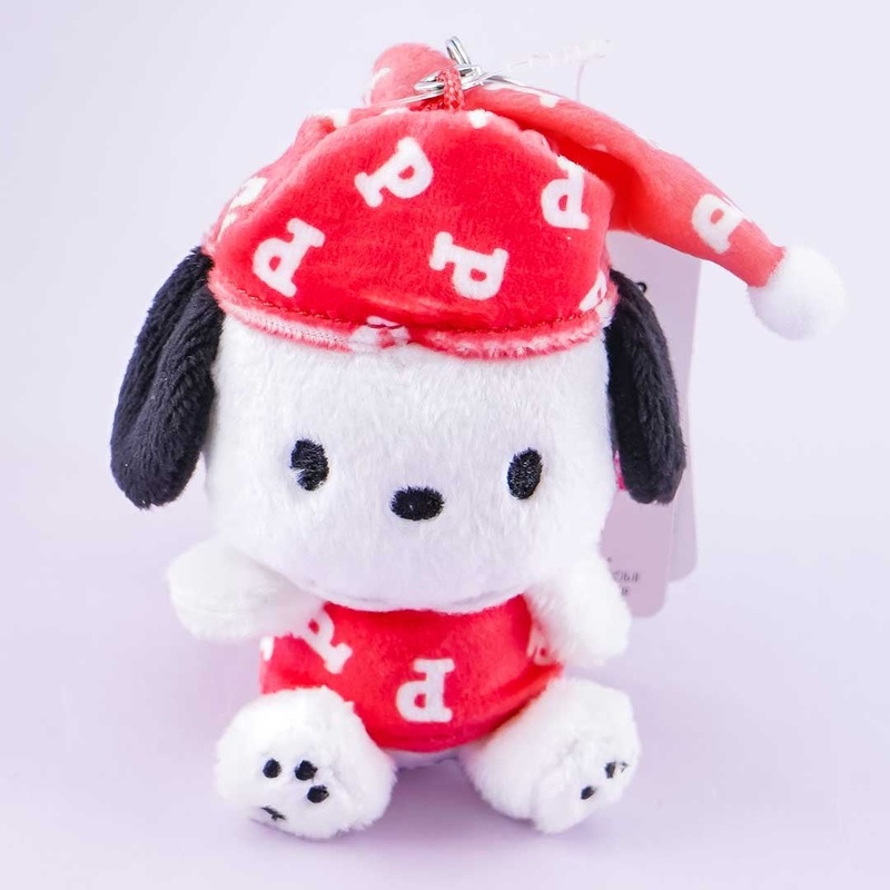 Pochacco Pajama Time Plushie Charm