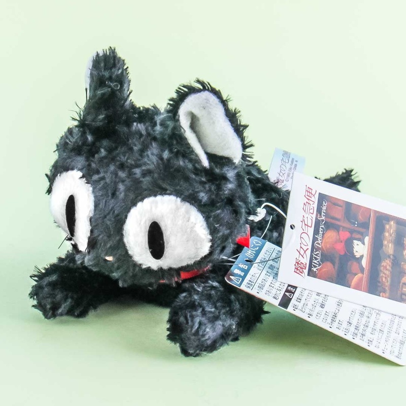 Kiki's Delivery Service Jiji Lying Down Plushie - Mini