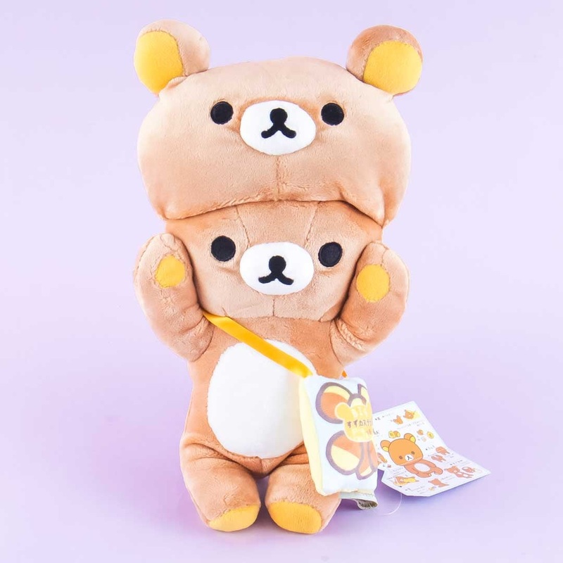 Rilakkuma Kigurumi Plushie - Medium