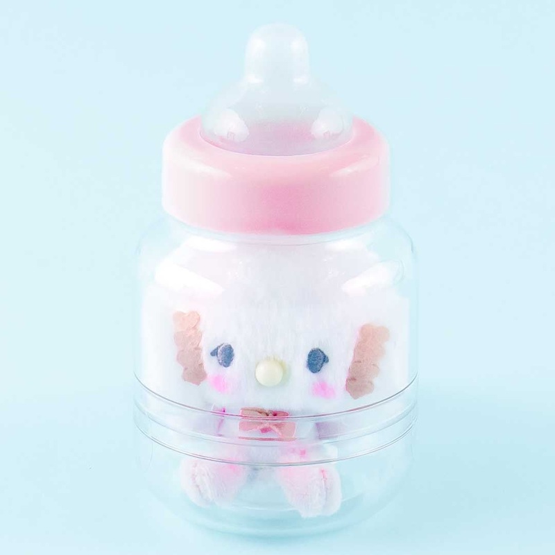 Cogimyun Baby Bottle Plushie - Medium