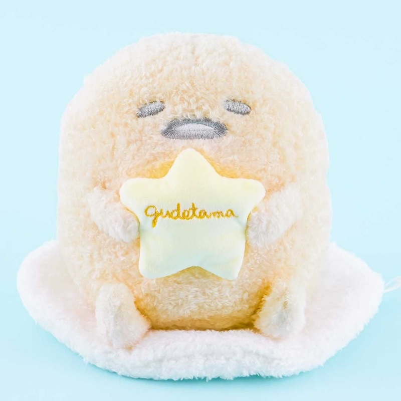 Gudetama Fluffy Pastel Luminous Plushie - Medium