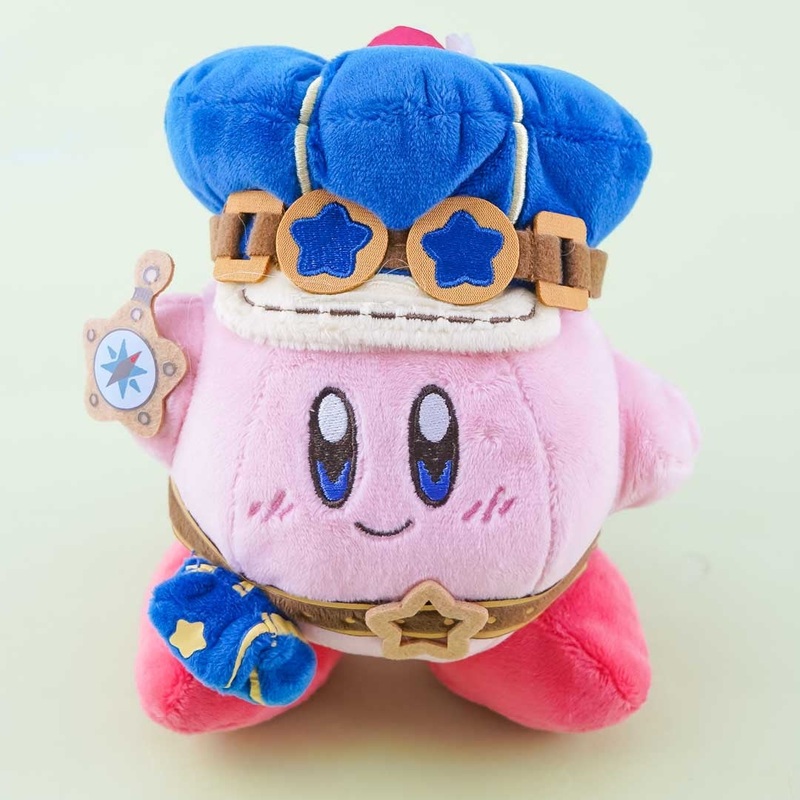 Kirby Dream Gear Plushie - Medium