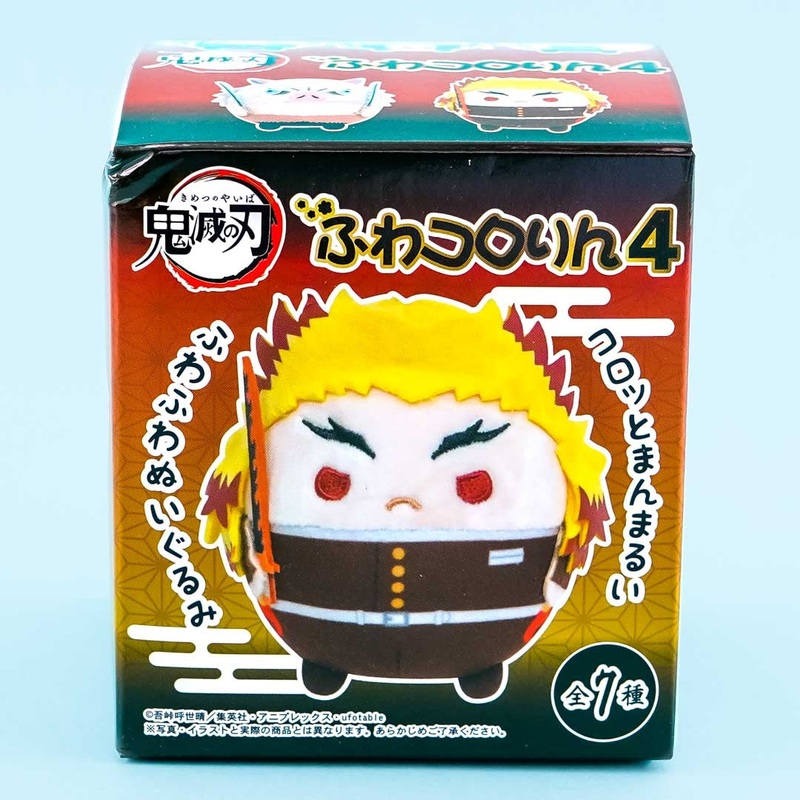 Demon Slayer Fluffy Koririn Plushie - Mini