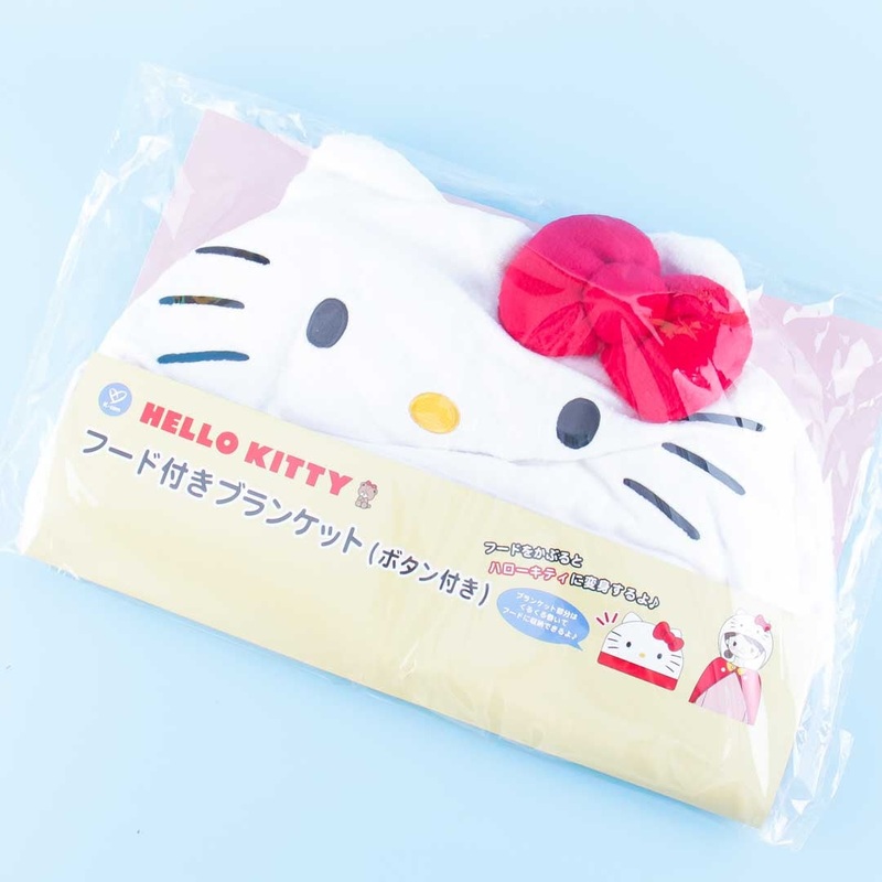 Hello Kitty Fluffy Hooded Blanket