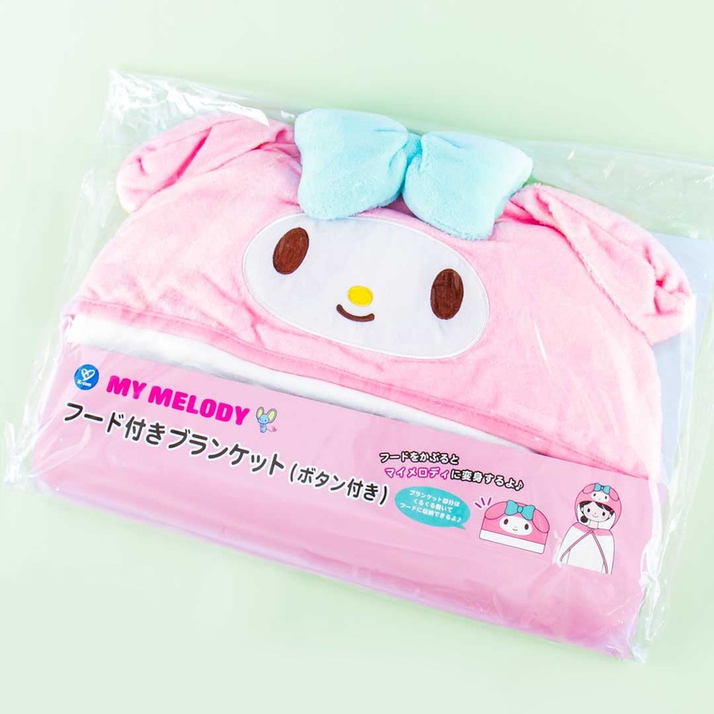 My Melody Fluffy Hooded Blanket