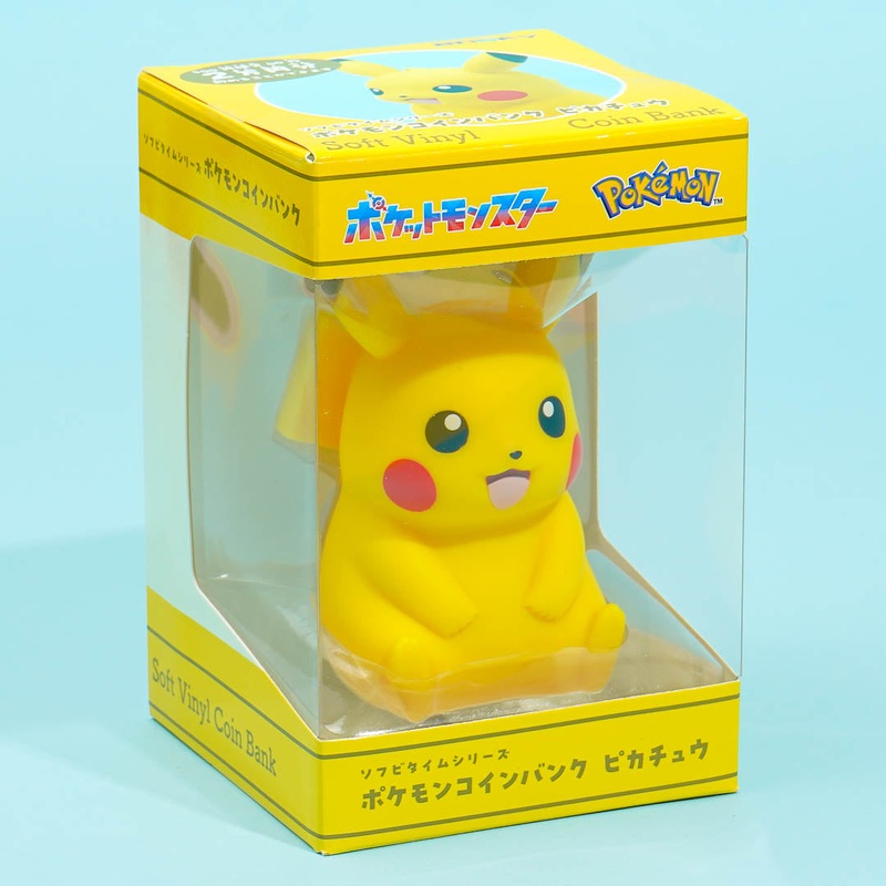 Pokemon Pikachu Vinyl Coin Bank