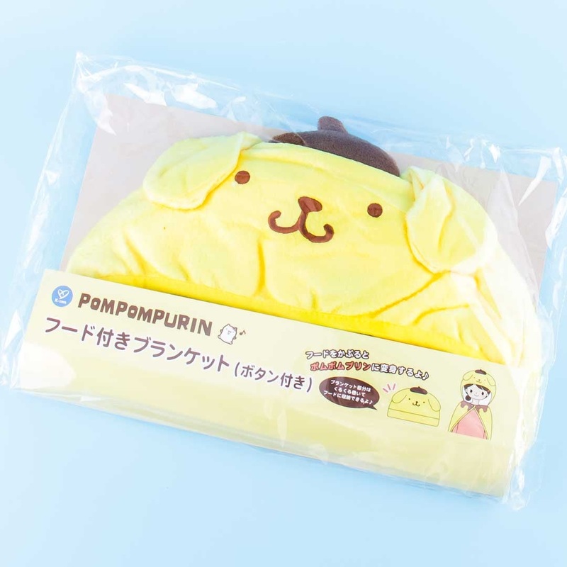 Pompompurin Fluffy Hooded Blanket