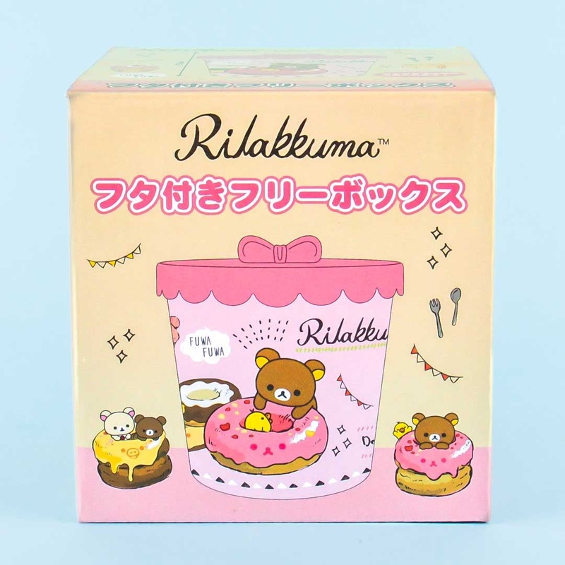 Rilakkuma Fuwa Donut Canister