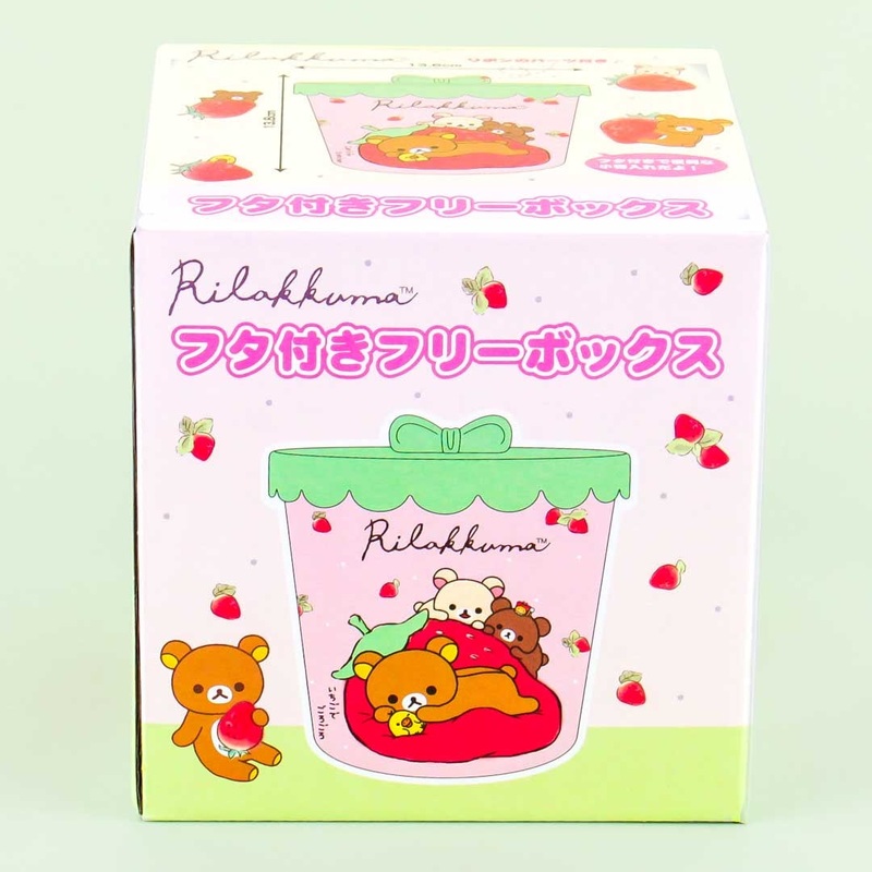 Rilakkuma Strawberry Pillow Canister