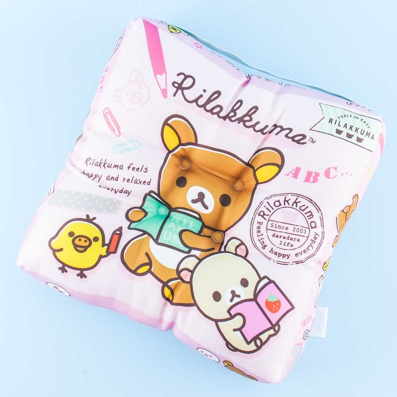 Rilakkuma Study Time Seating Cushion