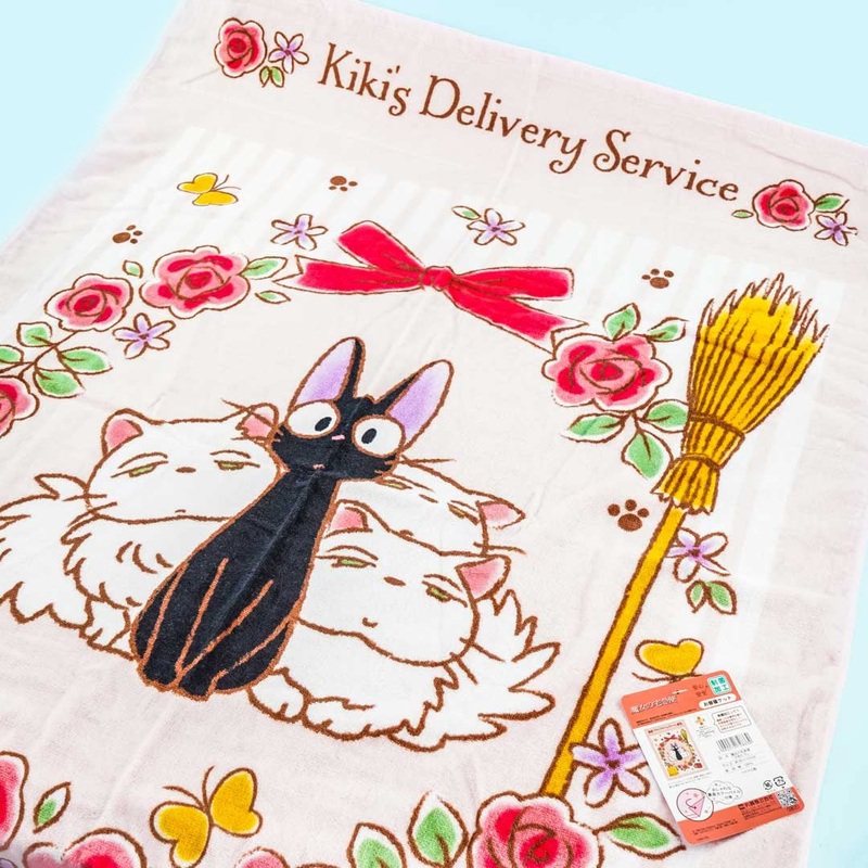 Kiki's Delivery Service Jiji Floral Blanket