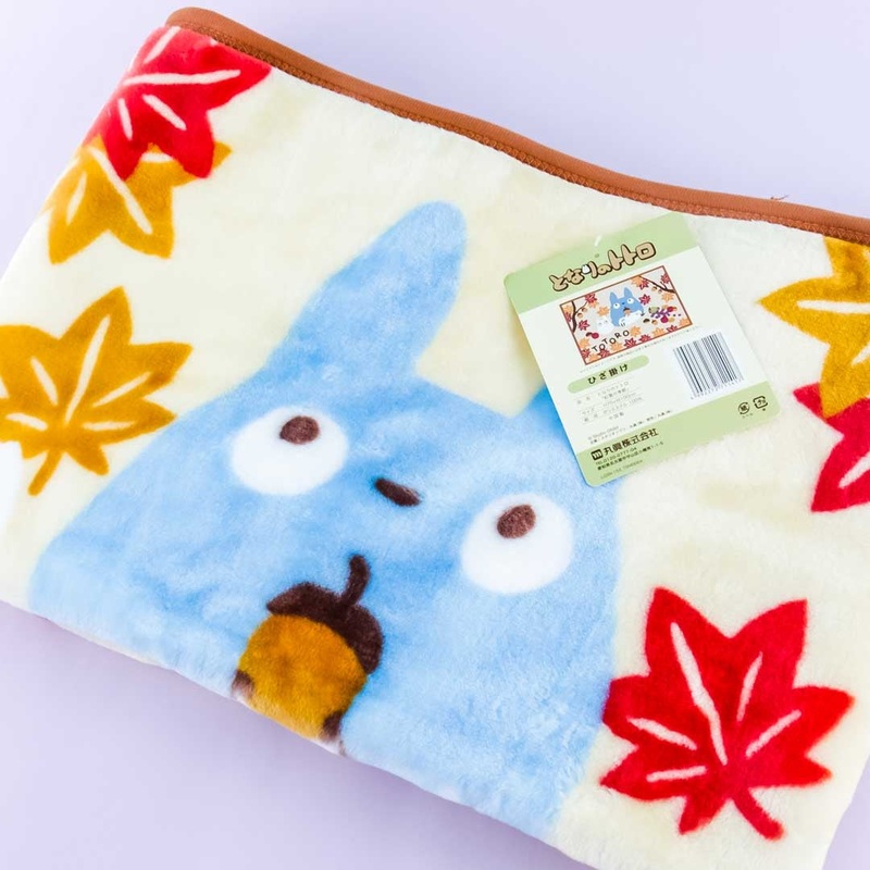 My Neighbor Totoro Autumn Blanket