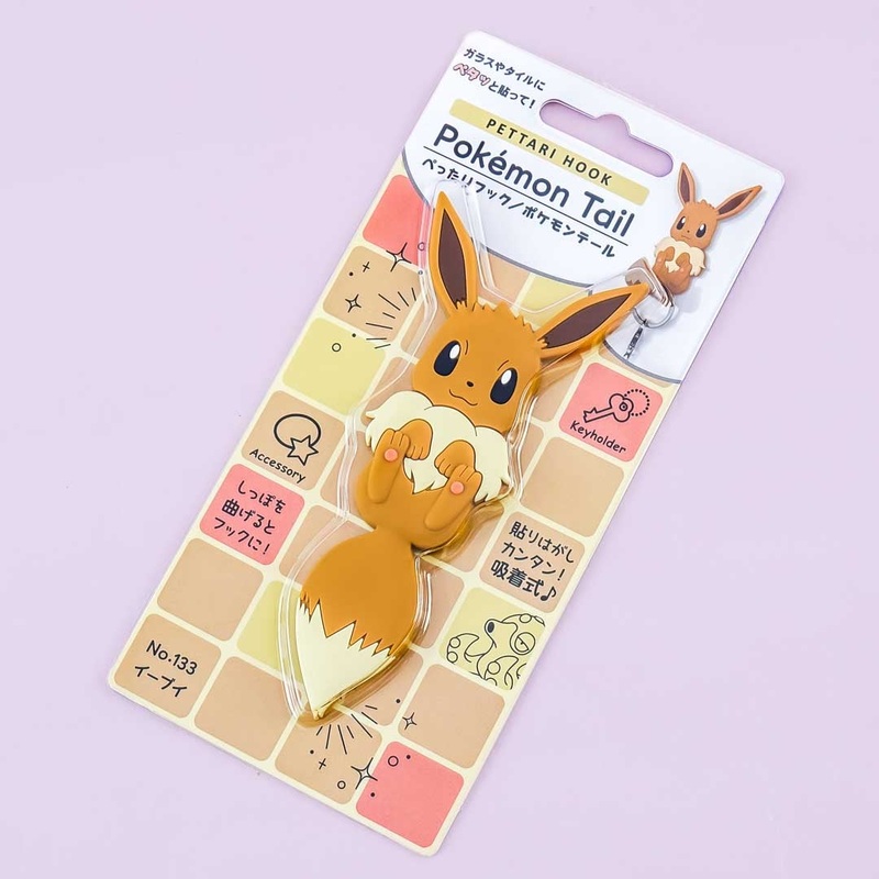 Pokemon Tail Hook - Eevee