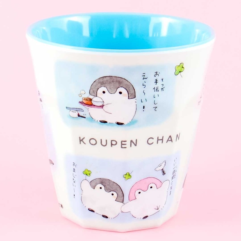 Koupen Chan Playtime Cup