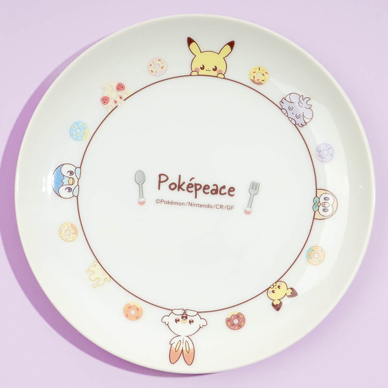 Pokemon Pokepeace Plate
