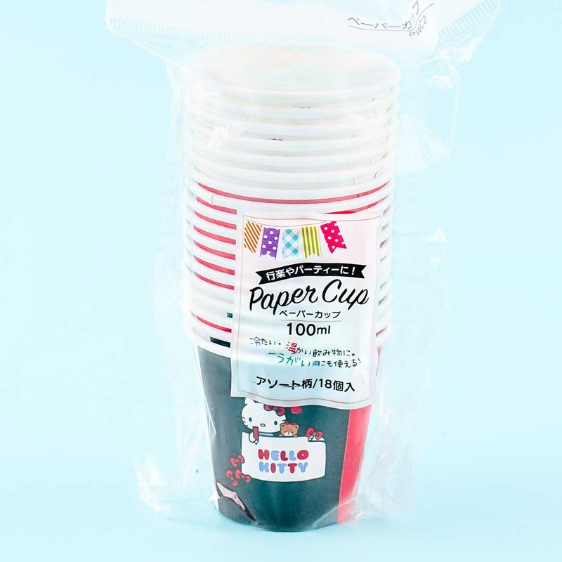 Hello Kitty Paper Cup Set